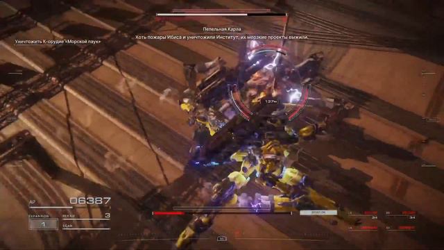 armored core 6 гайд босс морской паук смотреть онлайн