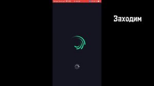 КАК ОТКРЫТЬ ХМЛ НА АЙФОНЕ !!