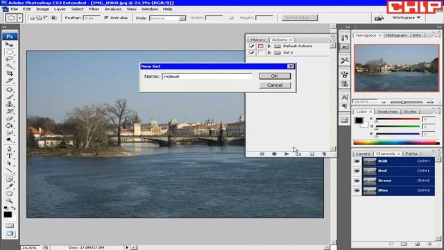 Автоматизация работы в Photoshop Actions смотреть онлайн