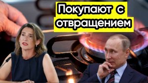 Новости из Telegram...В Испании кусают руку...