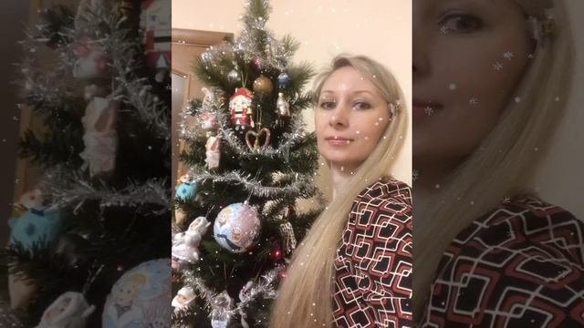 Новый год #новогодняя елка #елочныеигрушки