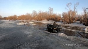 Приехал на рабалку а ТУТ!!! Квадроцикл Samurai(САМУРАЙ)