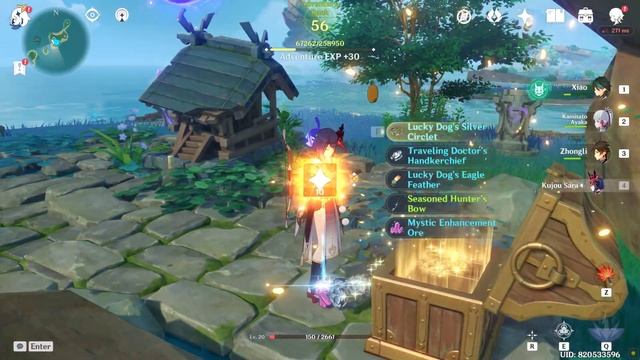 Watatsumi Island Statue Electro Totem Puzzle Genshin Impact (Hidden Achievement) смотреть онлайн