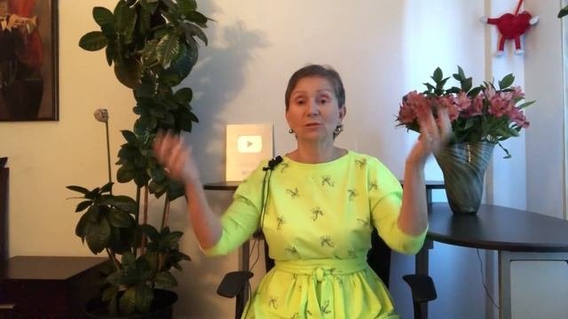 ? ДЕВА - Ноябрь 2020