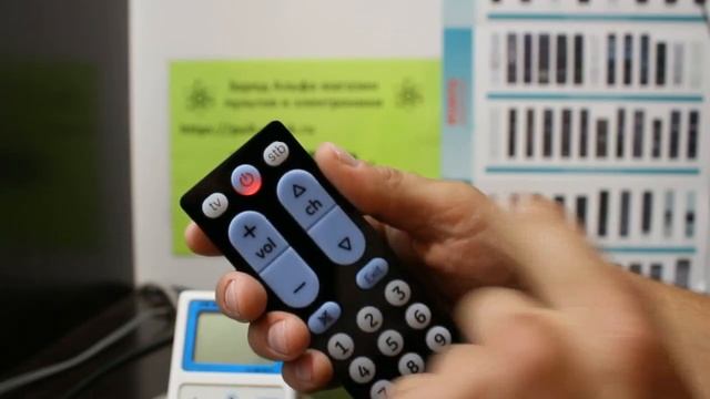 Hama Big Zapper универсальный программируемый и обучаемый пульт. Настройка и обучение. смотреть онлайн