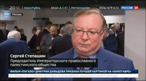 Интервью Председателя ИППО Сергея Степашина, на праздновании 60-летия Республики Кипр.