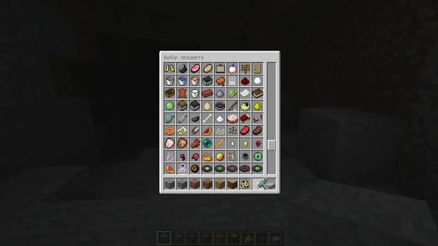 Приручение Оцелота в кота (MineCraft 1.2.5) От:FooLSeR №1 смотреть онлайн