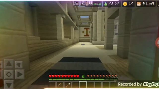 Смотреть тут нечего,,Bear UwU" смотреть онлайн