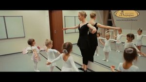 Профессиональная школа танцев "Виктория"