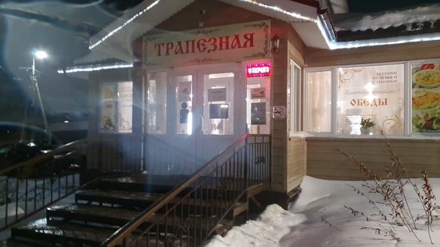 18.01.2024 г Крещенский Сочельник/ Храмовый комплекс/ Вятский Посад/ Купель