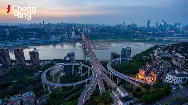 Hello! You Got a Message From Chongqing смотреть онлайн