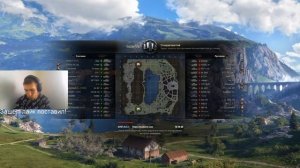 ?Разминка перед турниром?10 уровни?WORLD OF TANKS?