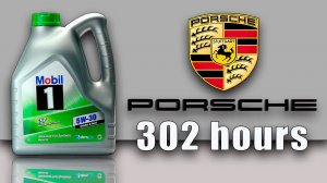 Mobil 1 ESP 5w30 GF-5 (Porsche, 302 mh)