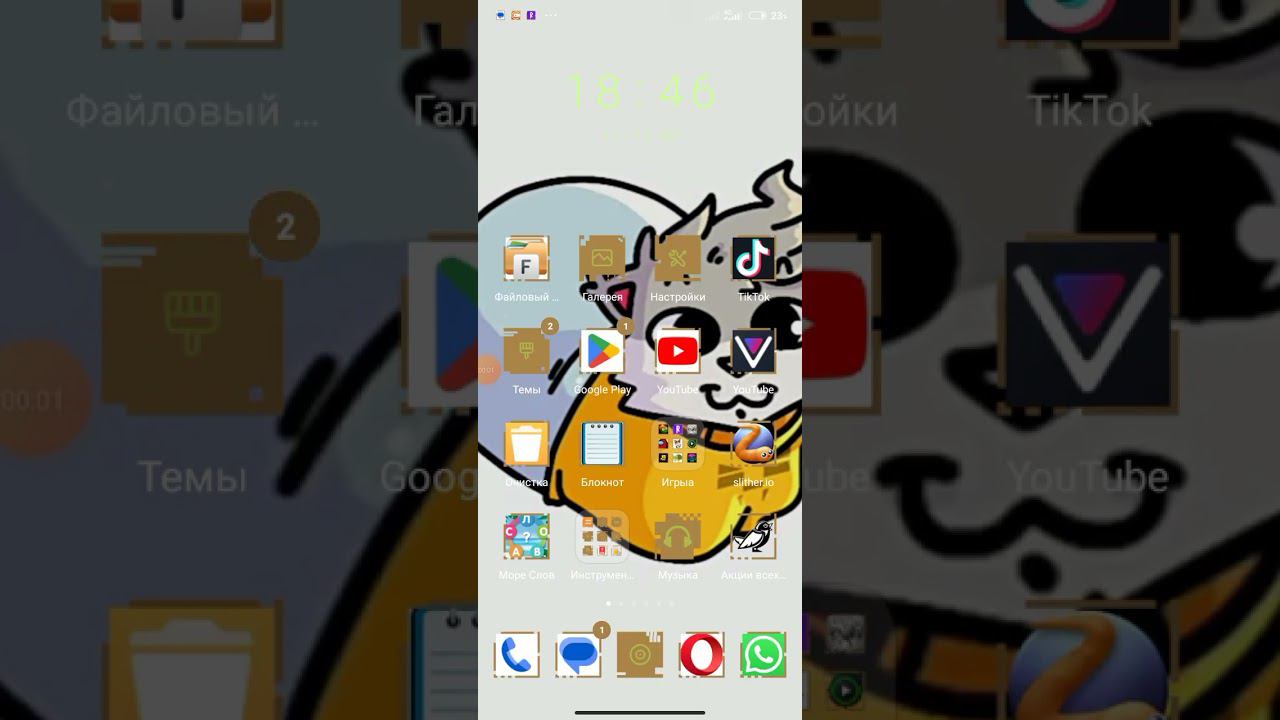 здравствуйте всем пока смотреть онлайн