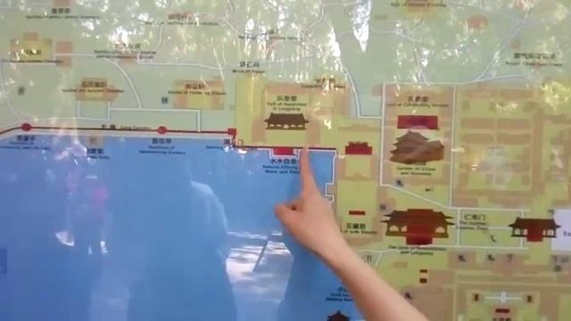 Пекин. Летний дворец императора. Чем занималась императрица. Фрагмент 1.
