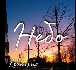 Небо – подборка фотографий под авторскую песню