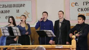 Песня - Верую Господи истинно верую - Поёт молодежь