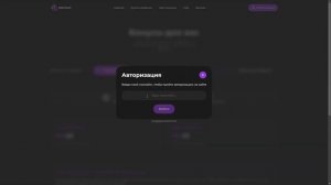 КАК купить ДЕШЕВЫЕ РОБАКСЫ на  RBXSell | САМЫЙ ЛУЧШИЙ МАГАЗИН РОБУКСОВ | Инструкция по покупке.