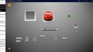 Видео ответ пользователю hmi kascada