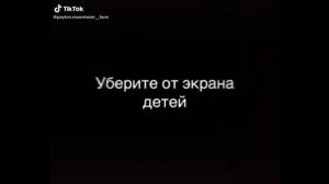 Пейтон подарил машину своей маме? || Самые горячие видео про Пейтона из Tik Tok || Payton Moormeier