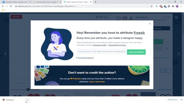 ПРОСТОЙ СПОСОБ Как сделать оформление меню ВКонтакте в фотошопе смотреть онлайн