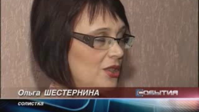 филармония