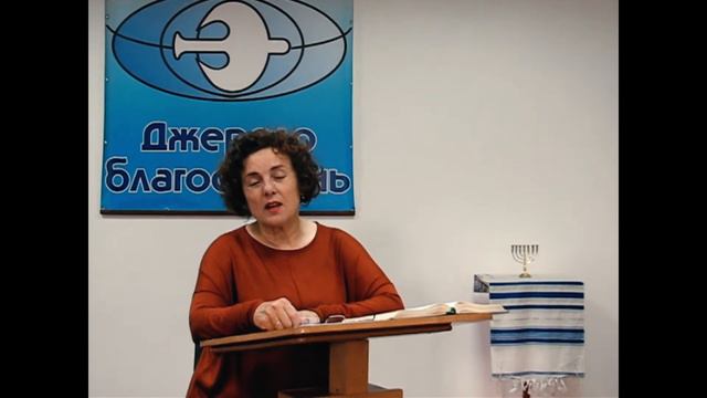 Истина или правда? | Бог ненавидит смерть смотреть онлайн