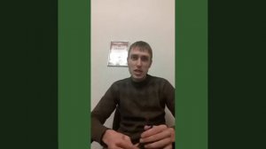 БИЗНЕС НА ТРАВАХ 3