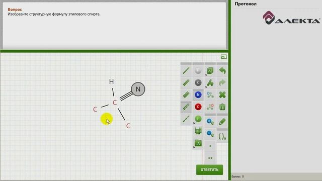 Решение задач по химии с «ХиШником» смотреть онлайн