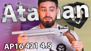 PCP пистолет Ataman AP16 421 /S Standart (4.5 мм, Орех) видео обзор