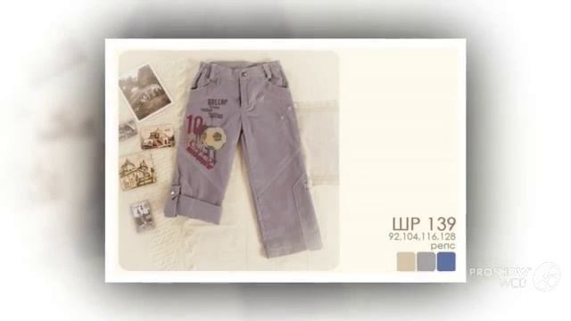 Интернет магазин детской одежды_ Москва смотреть онлайн