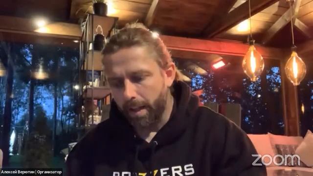 Современная философия целедостижения 05.09.2023 смотреть онлайн