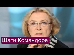 Шаги Командора. А. Блок. Читает Алла Демидова @topstihi