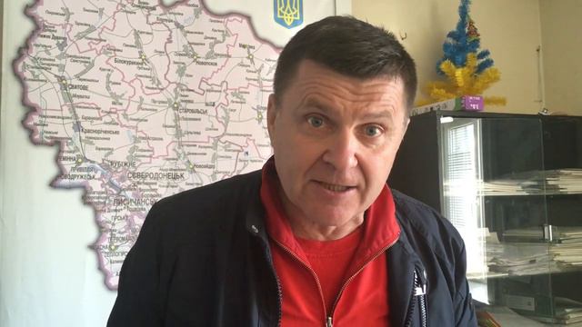 Луганщина в огне! Обращение к главе Северодонецкой вца Стрюку смотреть онлайн