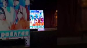 Могелер концерди 27.02.2019 г.