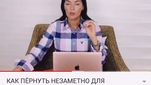Как пёрнуть незаметно для окружающих//бзднуть без запаха