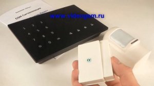 Комплектация GSM сигнализации "Страж Сенсор-люкс"