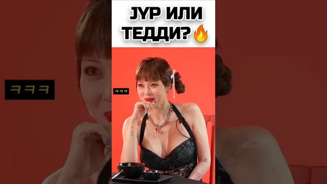 У меня не было комбэка 2 года. Обожаю свою компанию #shorts