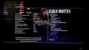 Тестируем игры на AMD E450 с GPU Radeon 6320 - лютый перегрев!