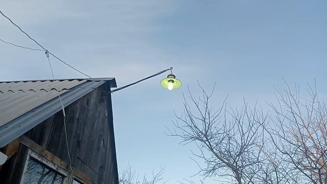 Самый первый уличный светильник СПО-200 или Шляпа, с лампочкой ДРЛ. смотреть онлайн