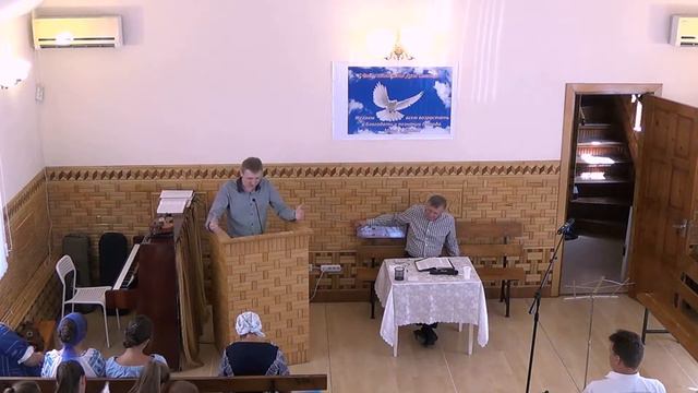 проповедь "Практическое христианство" смотреть онлайн