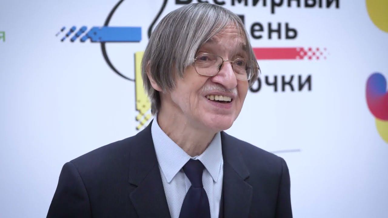 «Здоровые почки всем и везде»  Научно практическая конференция 2020
