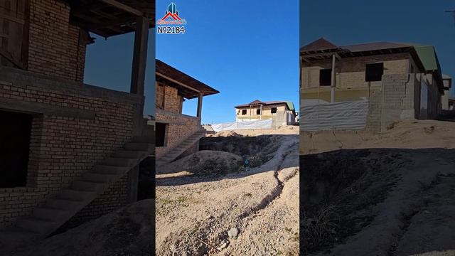 Фурухта шуд смотреть онлайн