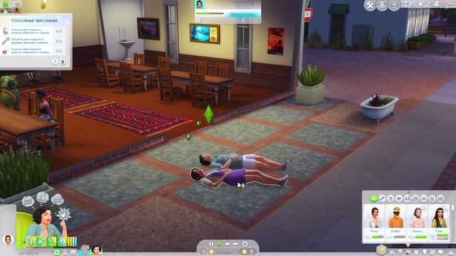 КРЕПИСЬ БАБКА//The Sims 4\\Breaking babka#24 смотреть онлайн