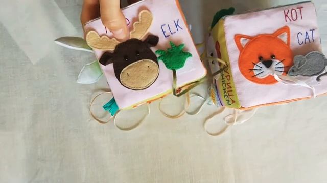 Развивающие кубика своими руками.