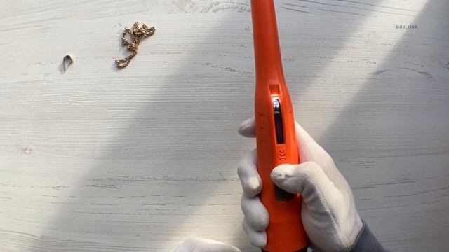 Quest XPointer PRO vs SPHINX. Тест на золото.