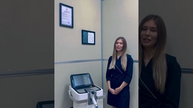 Отзыв Юлии Мамеки / Диодный лазер для эпиляции Wingderm смотреть онлайн