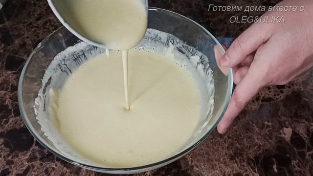 БЛИНЫ(блинчики) НА МАСЛЕНИЦУ.Блины на кефире с дырочками. Ажурные! Очень нежные.Бабушкин рецепт!