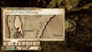 Получение 100% отражения урона и сопротивления магии без зачарования в TES 4 Oblivion