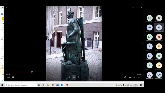 LUNA Вебинар "Дюссельдорф с Татьяной Щён - экскурсия, не вставая с дивана".
